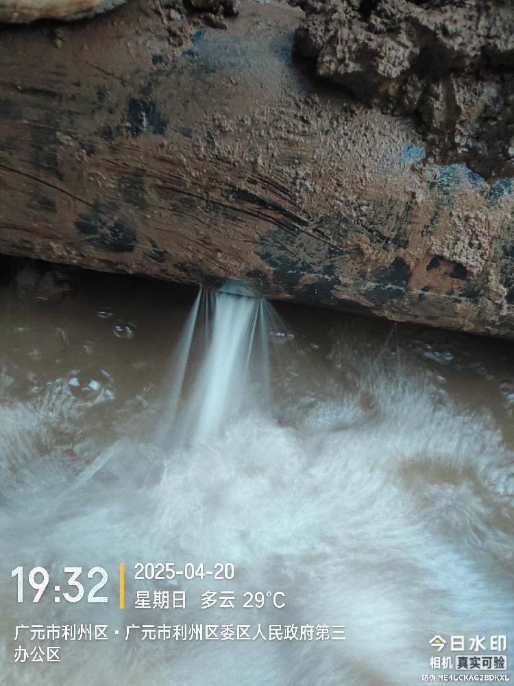 大冶市消防水管漏水检测维修